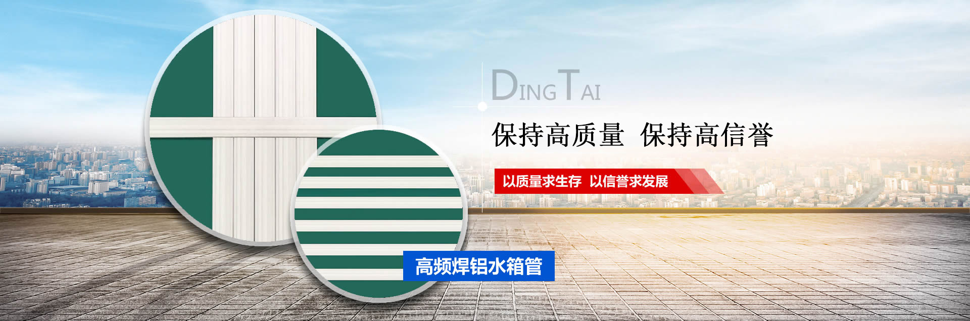 鄒城市創(chuàng)拓礦山設(shè)備有限公司