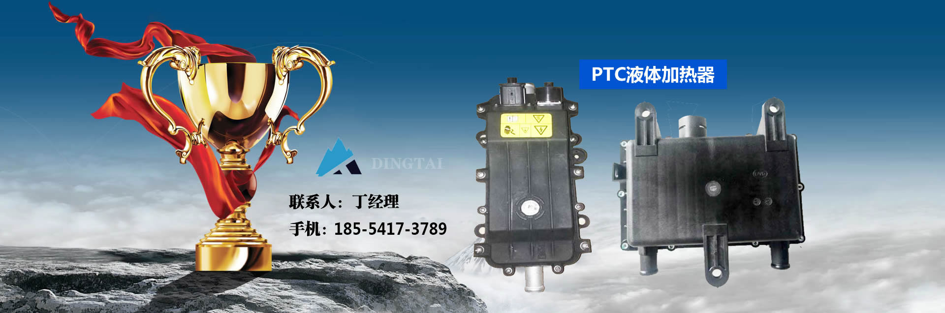 鄒城市創(chuàng)拓礦山設(shè)備有限公司